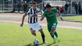 Сензация! Отбор от 