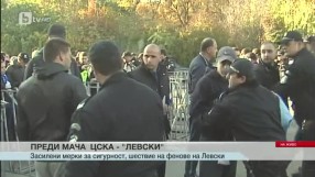 Спорт - Обедна емисия с Валери Генов - 15.10.2016