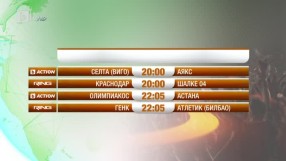 Спорт - Обедна емисия с Валери Генов - 20.10.2016