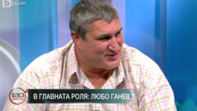 Любо Ганев: Волейболът ме научи да се боря (ВИДЕО)