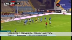 Спорт - Късна емисия с Николета Маданска - 26.10.2016