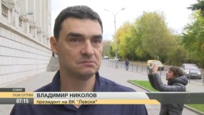 Най-интересното от спорта - 12.10.2016