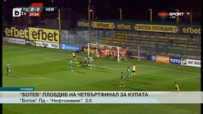 Спорт - Късна емисия - 27.10.2016