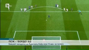 Спорт - Обедна емисия с Николета Маданска - 01.10.2017