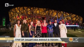 Най-интересното от спорта - 02.10.2017