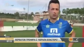 Най-интересното от спорта - 03.10.2017