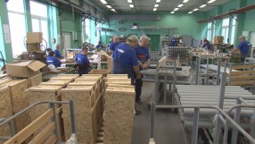 МВР: В „Емко” все още има нарушения