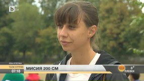 Мирела Демирева: Когато трябва да надскочиш себе си, не можеш да бъдеш практичен