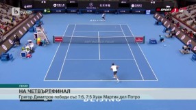 Спорт - Централна емисия с Николета Маданска - 04.10.2017