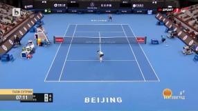 Григор Димитров е на четвърт финал на турнира в Пекин