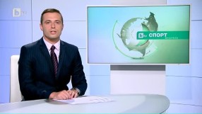 Спорт – Късна емисия с Валери Генов - 05.10.2017 г.