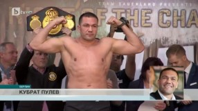 Спорт - Централна емисия с Елена Яръмова - 17.10.2017