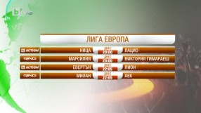 Спорт - Централна емисия с Валери Генов - 19.10.2017