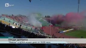 Спорт - Обедна емисия с Елена Яръмова - 21.10.2017