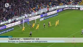 Спорт - Обедна емисия - 23.10.2017