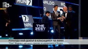 Спорт - Обедна емисия с Елена Яръмова - 24.10.2017