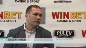 Спорт - Обедна емисия с Елена Яръмова - 27.10.2017