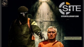 ИДИЛ обяви Дешан за 