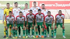 БФС разпитва младежите с непристойно поведение