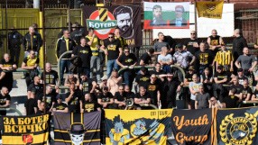 Феновете на 