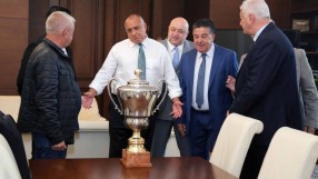 Шампионският трофей на 