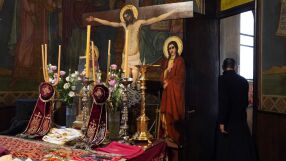 Кой има имен ден на 21 февруари?