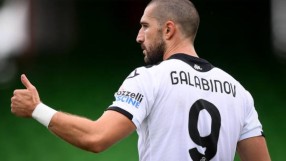 Гълъбинов извън терените около месец?