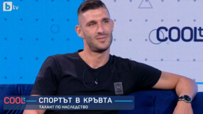 Живко Атанасов - за 