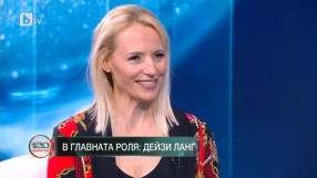 Дейзи Ланг: От 5-годишна исках да стана световна шампионка (ВИДЕО)