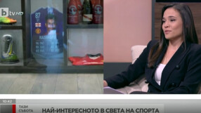 Вдъхновяващата страна на спорта (ВИДЕО)