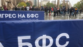 Конгресът на БФС в дъждовния вторник (ГАЛЕРИЯ)