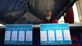 Феновете на 