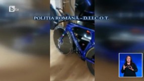 Откриха откраднати велосипеди от световното първенство по колоездене 