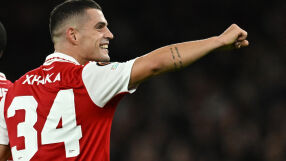 Резервите на 