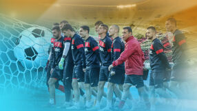 Има ли дъно? България се срина до №84 в света