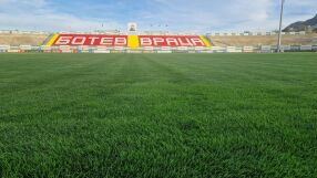 Ботев Враца приключи със 