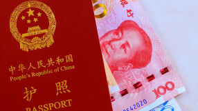 Търговският излишък на Китай надхвърли 1 трлн. долара за първи път през 2025 г.