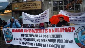 Младите лекари ще получават минимум 1860 евро месечно, а сестрите – 1550 евро