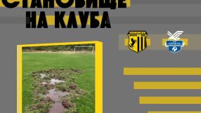 Съсипан труд: Глигани провалиха мач в Црънча