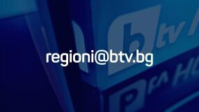 bTV Новините търсят кореспонденти в цялата страна