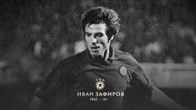 След Добромир Жечев: Почина и легенда на ЦСКА