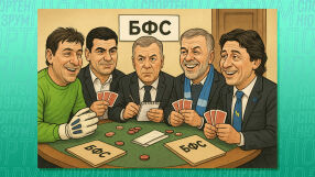 НА ЖИВО: Спортен нюзрум, еп. 84: Вуцов, реВуцов, върниВуцов