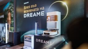 Китайска компания за роботизирани домакински уреди навлиза в България