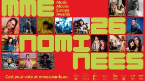 Българският дует Lunikk с номинация за престижните Music Moves Europe Awards 2026