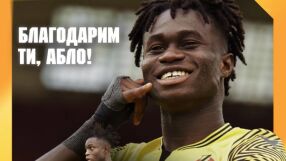 ФИФА пак удари Ботев Пловдив заради стар дълг
