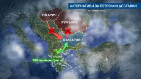 Призив към властта: Да отложи влизането в сила на американските санкции над Лукойл