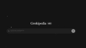 Илон Мъск пусна Grokipedia, за да се конкурира с Wikipedia - била идеологически пристрастна