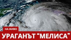НА ЖИВО: Ураганът „Мелиса“ - най-силната буря за годината, приближава към Ямайка. Наредиха евакуация