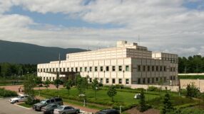 Сигнали за бомби във френското и в американското посолство в София