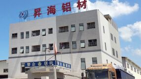 Китайска компания инвестира над 18 млн. лева в нов завод у нас